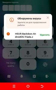 720x1160