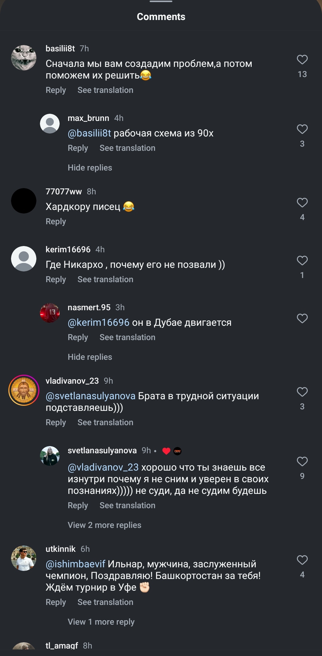 1080x2197