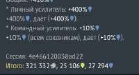 377x207